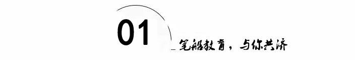 春季长高食谱，你的孩子一年长了多少？小于五厘米的都要注意！