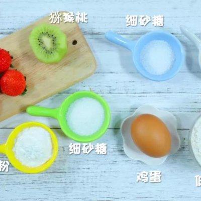 这样的简易水果派 宝宝辅食食谱你能吃多少？