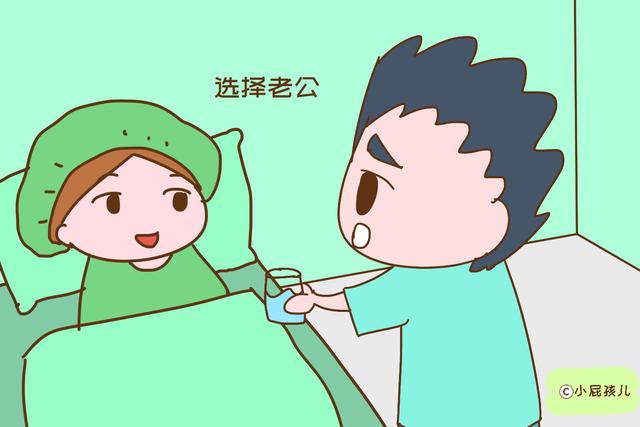 生娃的时候选择谁陪产，婆婆还是老公？网友的回答很现实