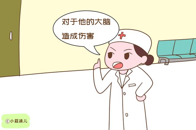 为啥孩子越来越笨？与家长经常吼他脱不了关系，赶紧住口吧