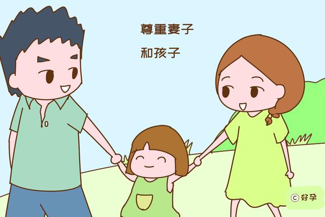 爸爸若有心，教育出的孩子会很优秀，宝妈可以放心让他带娃