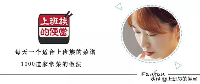 真正实用的厨房碎蓉器！切辣椒、蒜末，不脏手，不辣眼！