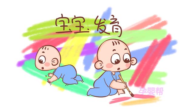 宝宝不会做这6个动作，可能是发育出了问题，家长别大意