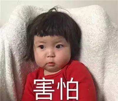 让孩子从小学会“不害怕”，爸妈只需要学会这3招