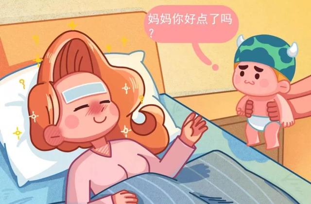 到底要不要生二胎？网友，二十年后要伺候两个儿媳妇，想想都害怕