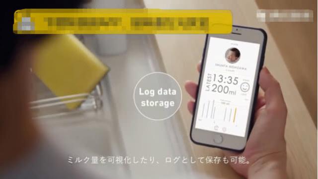 日本发明育儿神器让爸爸也能喂奶，网友：其实是在拯救妈妈的睡眠