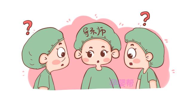 这种分娩方式，比无痛分娩更理想，世界卫生组织也在推荐它