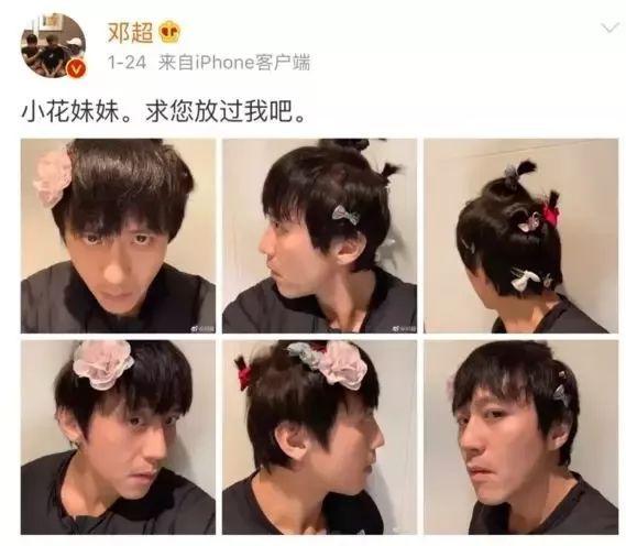 有一个有趣的爸爸，对孩子来说有多幸福！