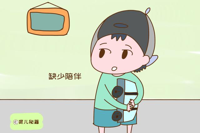 长大自卑的孩子，大多都生长在以下家庭，很真实