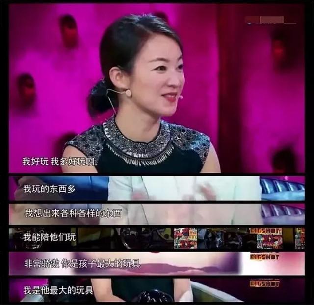 有一个有趣的爸爸，对孩子来说有多幸福！