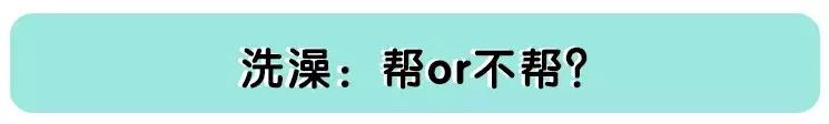 黄磊给5岁多妹洗澡，贝克汉姆跟7岁女儿亲嘴，他们错在哪了？