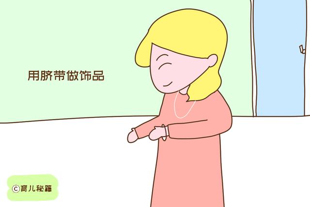 纪念宝宝的出生方式：拍照和留脚印都过时了，学下更有创意的做法