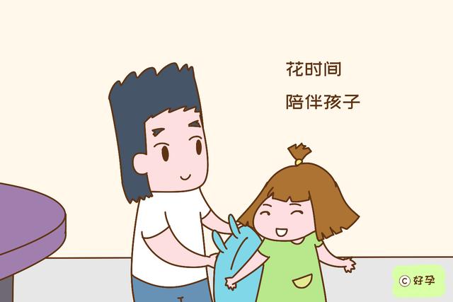 爸爸若有心，教育出的孩子会很优秀，宝妈可以放心让他带娃