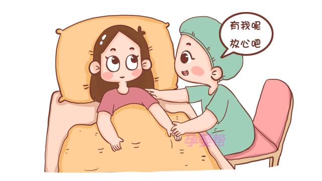 这种分娩方式，比无痛分娩更理想，世界卫生组织也在推荐它