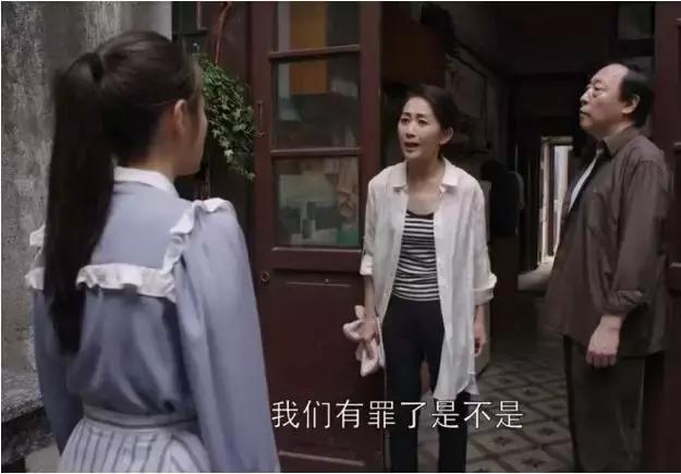 《都挺好》：吼孩子一时痛快，但语言暴力的后果家长们都知道吗？