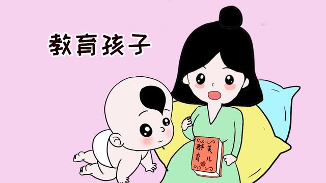 父母对孩子的教育，决定了孩子对待父母的方式