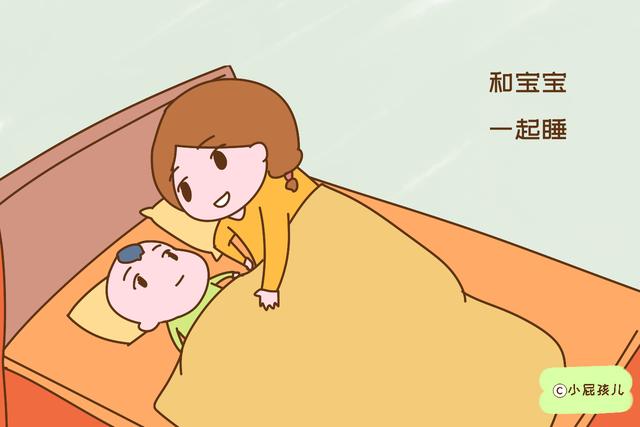 哄宝宝入睡的时候，尽量别做蠢事，不然宝妈辛苦还不落好