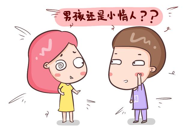 男性备孕的时候不减肥，会生一个小胖子吗？有趣的备孕科学新发现