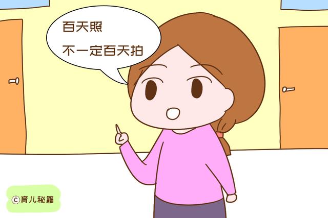 宝宝拍完百天照在医院住了半个月，妈妈自责不已：这都怨我