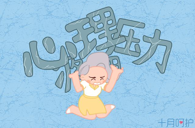 生男生女都一样？别说等三十年后，就连怀孕十个月差别都很大