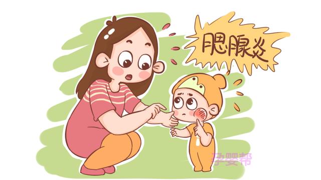 这种病严重时会影响孩子的生育能力，家有男宝的父母，需要注意了