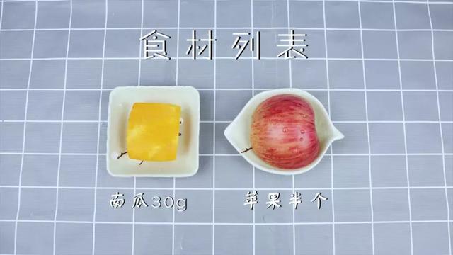 辅食吃对了，才是对宝宝真的好哦！