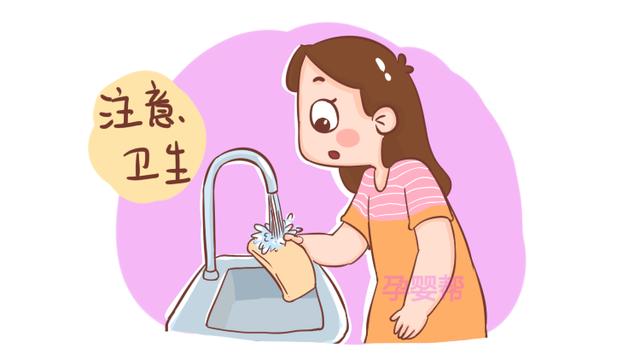 侧切伤口迟迟不愈合？怕是你没做好这4件事，要多多注意