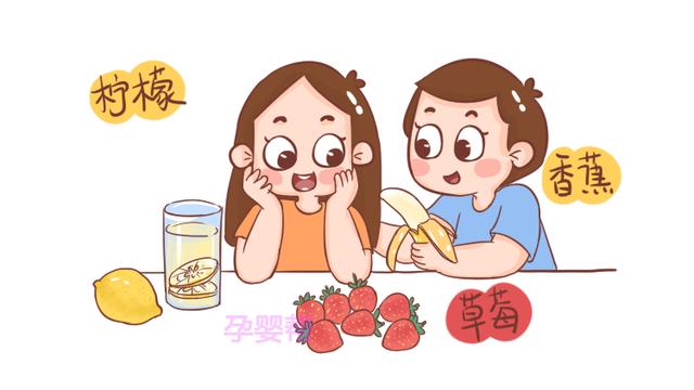 干燥的季节里，这8种水果非常适合孕妈吃，比护肤品好使多了