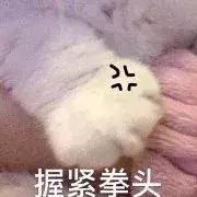 《都挺好》：吼孩子一时痛快，但语言暴力的后果家长们都知道吗？