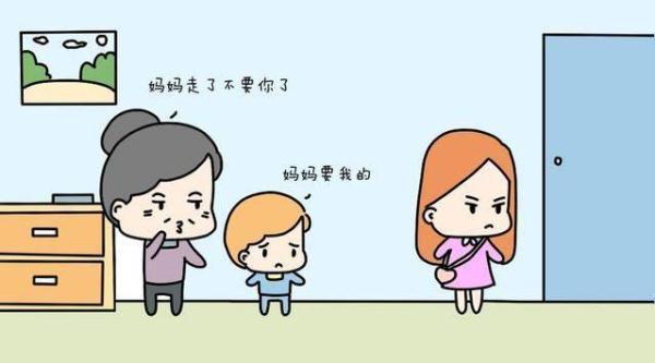婆婆无意说出的几句话，宝宝别给她带了，可能影响孩子一生