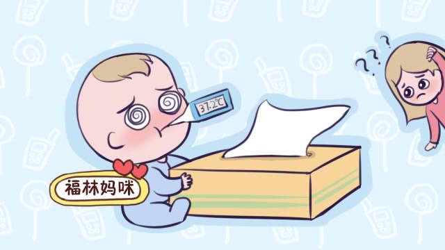 孩子的免疫力,正是这样被爸妈“坑害”的