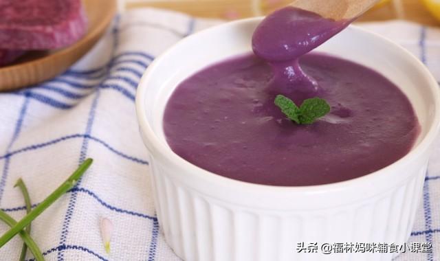 宝宝容易缺铁？这种辅食补铁补维生素，营养又美味，宝宝超爱吃