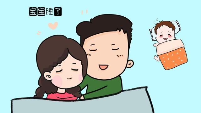 夫妻生活不防孩子？当心“直爽”的娃把你出卖了！听听大家怎么说