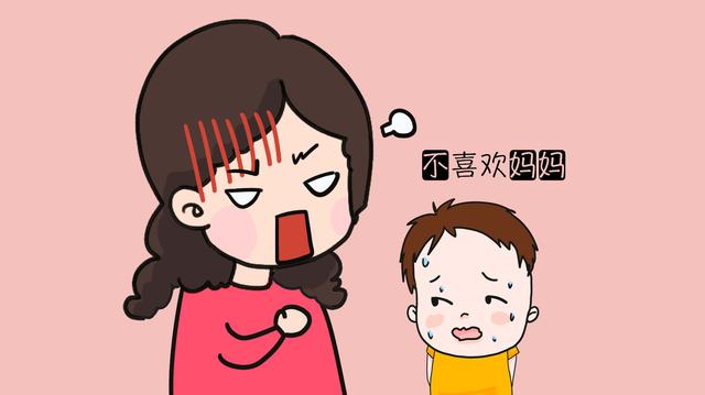 倘若宝宝对妈妈有这三种行为，这个妈当的就不是太称职！别怪别人