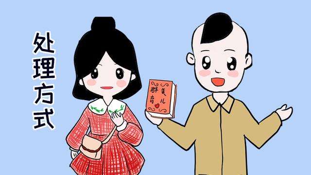 孩子青春期叛逆，家长也要从自身找原因，共同度过这段“变形记”