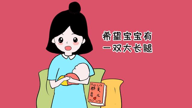 睡觉有这4个习惯的孩子会影响身高，早改早窜高