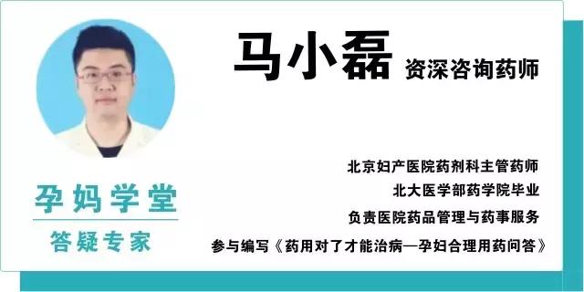 【大夫说】nt多少是正常值？