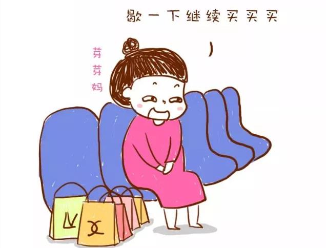 刚做完月子的妈妈第一次出门时，需要注意哪些问题？