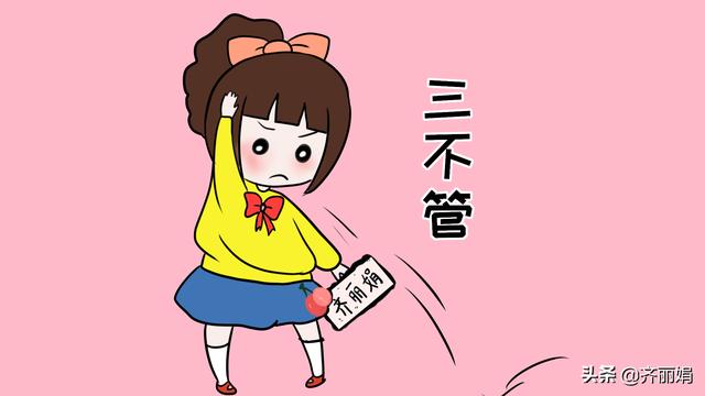 这5种妈妈会毁孩子一生！尤其是有儿子的，现在改还来得及
