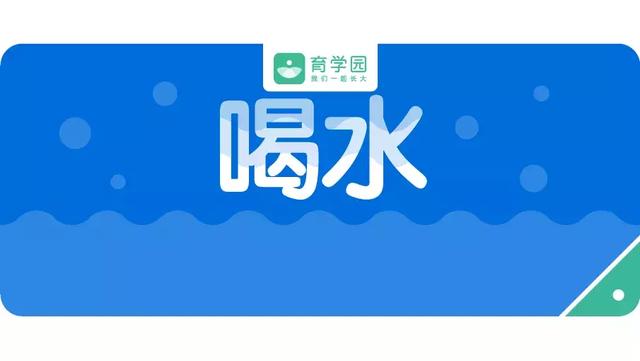多大能喝水？喝多少？喝错对孩子有害，尤其是你常做的这几件事！