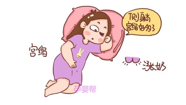 很多宝妈产后会经历这5个环节，酸爽程度堪比生娃，第二个最难熬