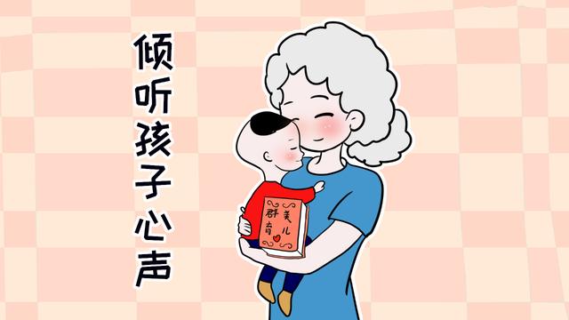 孩子青春期叛逆，家长也要从自身找原因，共同度过这段“变形记”