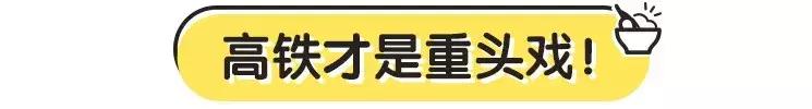 米粉应该怎么选？新手妈妈必看！