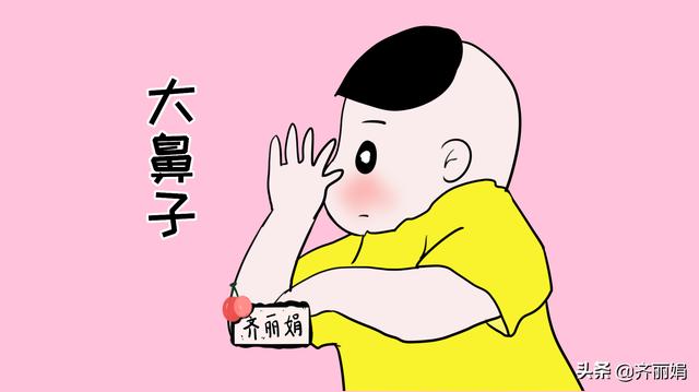 宝宝有福气的四个特征，占一个就偷着乐吧！