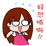 孩子头部发痒，家长拨开头发一看吓坏了…春天千万要注意！