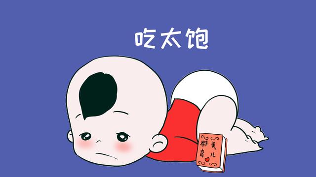 睡觉有这4个习惯的孩子会影响身高，早改早窜高