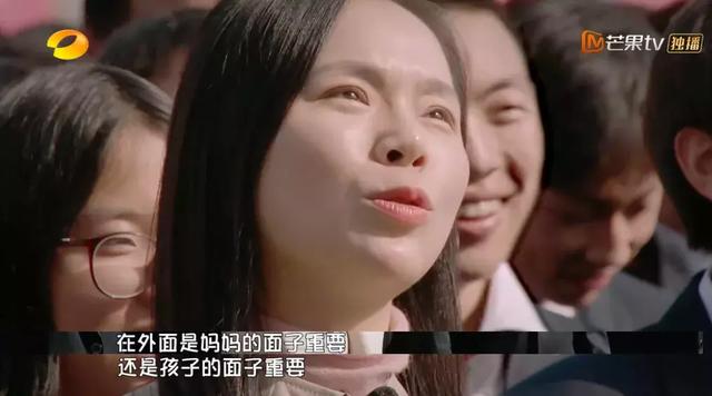 “妈妈，谢谢你给我面子”，孩子的自信，都是这样养出来的