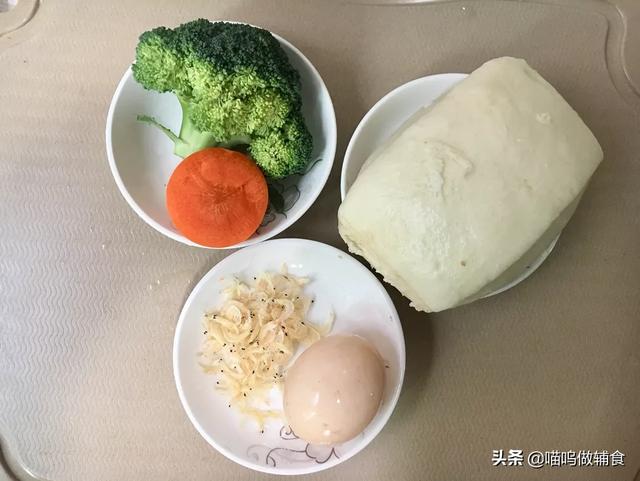 宝宝的主食别总是大米白饭了，换个新花样，宝宝一口一个乐开花