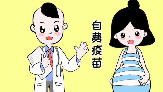 并不是所有“自费疫苗”都不值得打，只是你不知道它们的好处