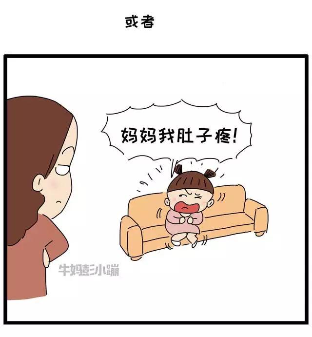 小戏精们，奥斯卡欠你们一个小金人